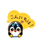 しろくんとペンくんの夏休み（個別スタンプ：11）