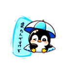 しろくんとペンくんの夏休み（個別スタンプ：12）