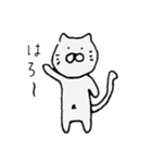 ねむたいねこ②（個別スタンプ：2）