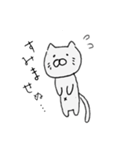 ねむたいねこ②（個別スタンプ：4）