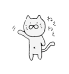 ねむたいねこ②（個別スタンプ：6）
