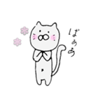 ねむたいねこ②（個別スタンプ：7）