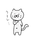 ねむたいねこ②（個別スタンプ：8）