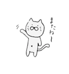 ねむたいねこ②（個別スタンプ：9）