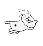 ねむたいねこ②（個別スタンプ：10）