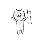 ねむたいねこ②（個別スタンプ：12）
