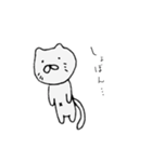 ねむたいねこ②（個別スタンプ：15）