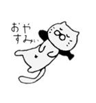 ねむたいねこ②（個別スタンプ：16）