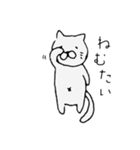 ねむたいねこ②（個別スタンプ：17）