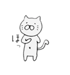 ねむたいねこ②（個別スタンプ：21）