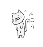 ねむたいねこ②（個別スタンプ：22）