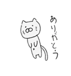 ねむたいねこ②（個別スタンプ：24）