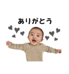 r i  to（個別スタンプ：2）