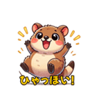 クワッカワラビーのほのぼのスタンプ（個別スタンプ：3）