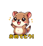 クワッカワラビーのほのぼのスタンプ（個別スタンプ：14）
