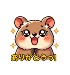 クワッカワラビーのほのぼのスタンプ（個別スタンプ：21）