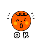 まるまる・いろいろ（個別スタンプ：1）