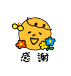 まるまる・いろいろ（個別スタンプ：4）