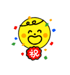 まるまる・いろいろ（個別スタンプ：5）