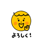 まるまる・いろいろ（個別スタンプ：7）