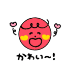 まるまる・いろいろ（個別スタンプ：13）