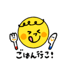 まるまる・いろいろ（個別スタンプ：17）