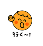 まるまる・いろいろ（個別スタンプ：18）