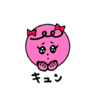 まるまる・いろいろ（個別スタンプ：20）