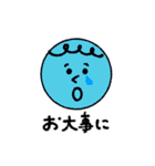 まるまる・いろいろ（個別スタンプ：25）