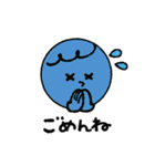 まるまる・いろいろ（個別スタンプ：31）