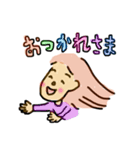 ながみゆのなかま②（個別スタンプ：16）