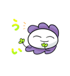 4BUTATATA（個別スタンプ：2）