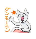 4BUTATATA（個別スタンプ：7）