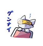 4BUTATATA（個別スタンプ：8）