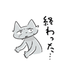 4BUTATATA（個別スタンプ：10）