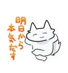 4BUTATATA（個別スタンプ：11）