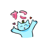 4BUTATATA（個別スタンプ：12）
