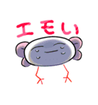 4BUTATATA（個別スタンプ：14）