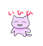 4BUTATATA（個別スタンプ：19）