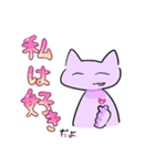 4BUTATATA（個別スタンプ：20）