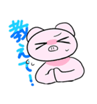 4BUTATATA（個別スタンプ：24）