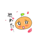 4BUTATATA（個別スタンプ：27）