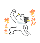 4BUTATATA（個別スタンプ：32）