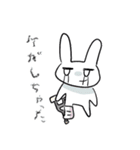 4BUTATATA（個別スタンプ：34）
