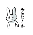 4BUTATATA（個別スタンプ：35）
