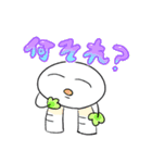 4BUTATATA（個別スタンプ：39）