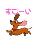 ダックスフンドの【あいさつスタンプ】（個別スタンプ：2）