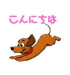 ダックスフンドの【あいさつスタンプ】（個別スタンプ：11）