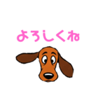 ダックスフンドの【あいさつスタンプ】（個別スタンプ：19）