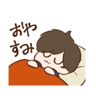 だいちゃん＆すずちゃん（個別スタンプ：2）